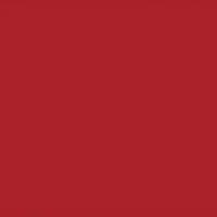 Manufacturers Exporters and Wholesale Suppliers of Red HE3B Ahmedabad Andhra Pradesh